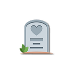 Illustrated graphic of a tombstone